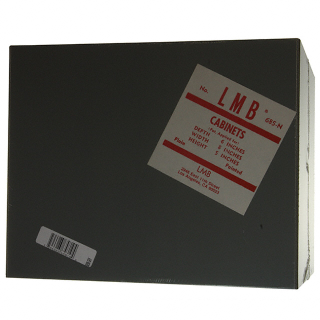 【685N-GRAY】CABINET ALUM GRAY 8"L X 6"W[バルク]